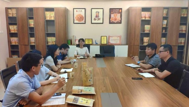 華農(nóng)教授團隊調(diào)研臥龍神廚品牌建設(shè)情況