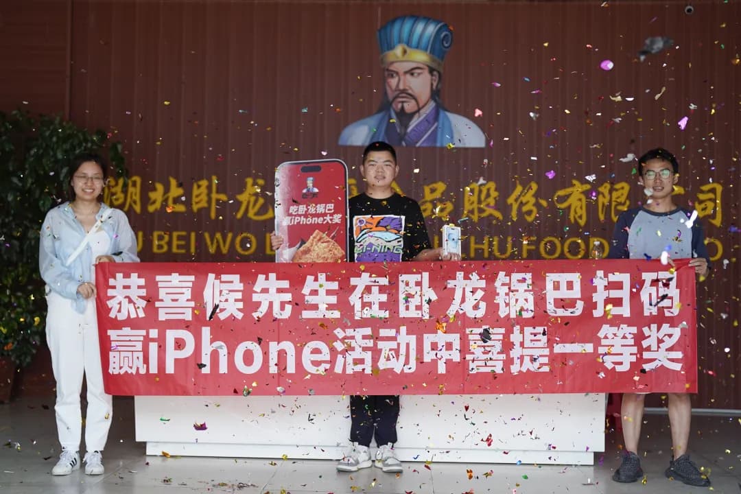 驚！這個暑期吃鍋巴吃出一等獎！真是實名羨慕了?。?>
                                </a>
                            </div>
                            <div   id=